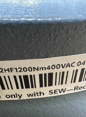 SEW制动器BMG122HF1200N 400VAC