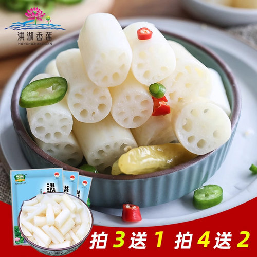 鲜嫩脆爽泡藕带开胃下饭家常菜