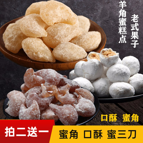 传统饺子销量排行榜 传统饺子品牌热度排名 小麦优选