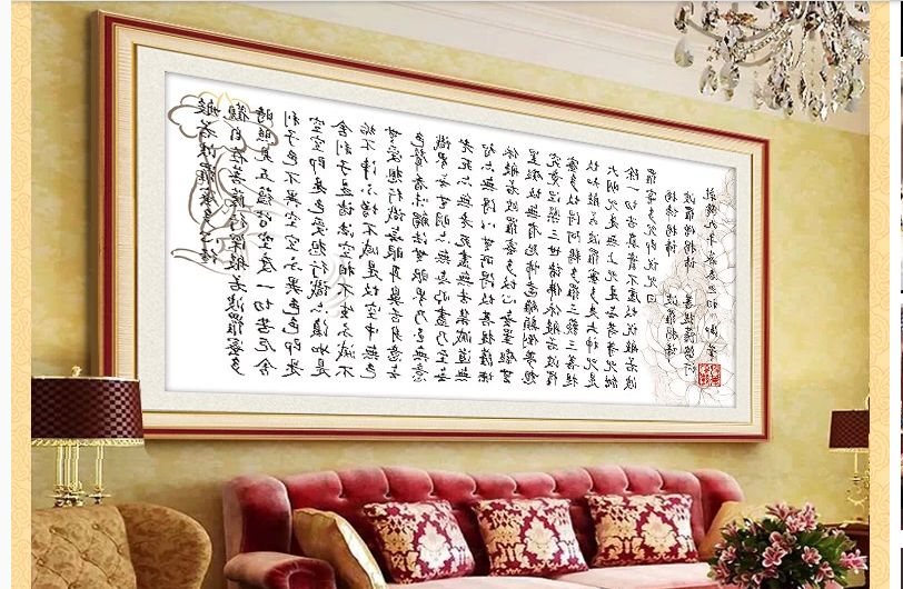 5d魔方钻石画般若波罗蜜心经圆钻佛经十字绣钻石绣心经荷花版满钻|msdalam kategori rumah Fabrik, Cross Alat Jahit dan Aksesori, Cross Stitch Kit - dari Buy2taobao.com untuk memberikan perkhidmatan ejen Taobao profesional membeli