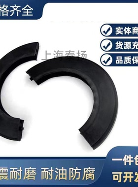 SN SNL SNG SNK轴承座密封圈瓦盒油封TSN306 307 308 309 310 311