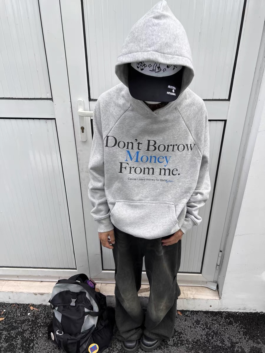 别找我借钱标语卫衣男女