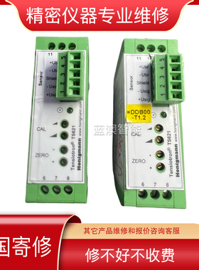 维修德国张力测量放大器TENSIOTRONTS621霍尼希曼Honigmann莱默尔