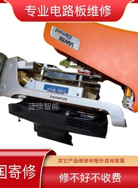 维修手持光谱仪vanta奥林巴斯evlExposure start failed