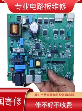 维修NICOTRA Gebhardt Ventilatoren雷勃直流无刷工业风机电路板