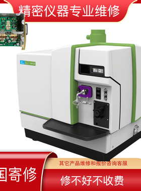 维修珀金埃尔默PerkinElmer RF板 RFG 质谱仪PE ICPMS RF板
