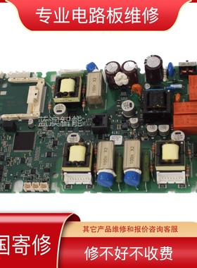 维修 瑞士ABB板卡软启动控制 1SFB536268D1007 1SFB536271A1007
