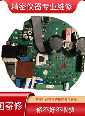 维修SIPOS西博思电动执行器电源板2SY5012-0LB15   R7