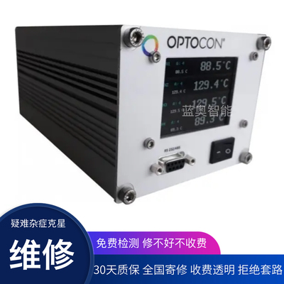 维修OPTOCON FoTemp FTMS GaAs光纤测温仪砷化镓晶体OEM PLUS