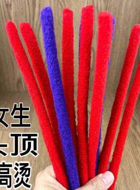 特粗加粗加厚大加宽直径12毫米烟花烫杠子羊毛卷女生头颅顶增高烫