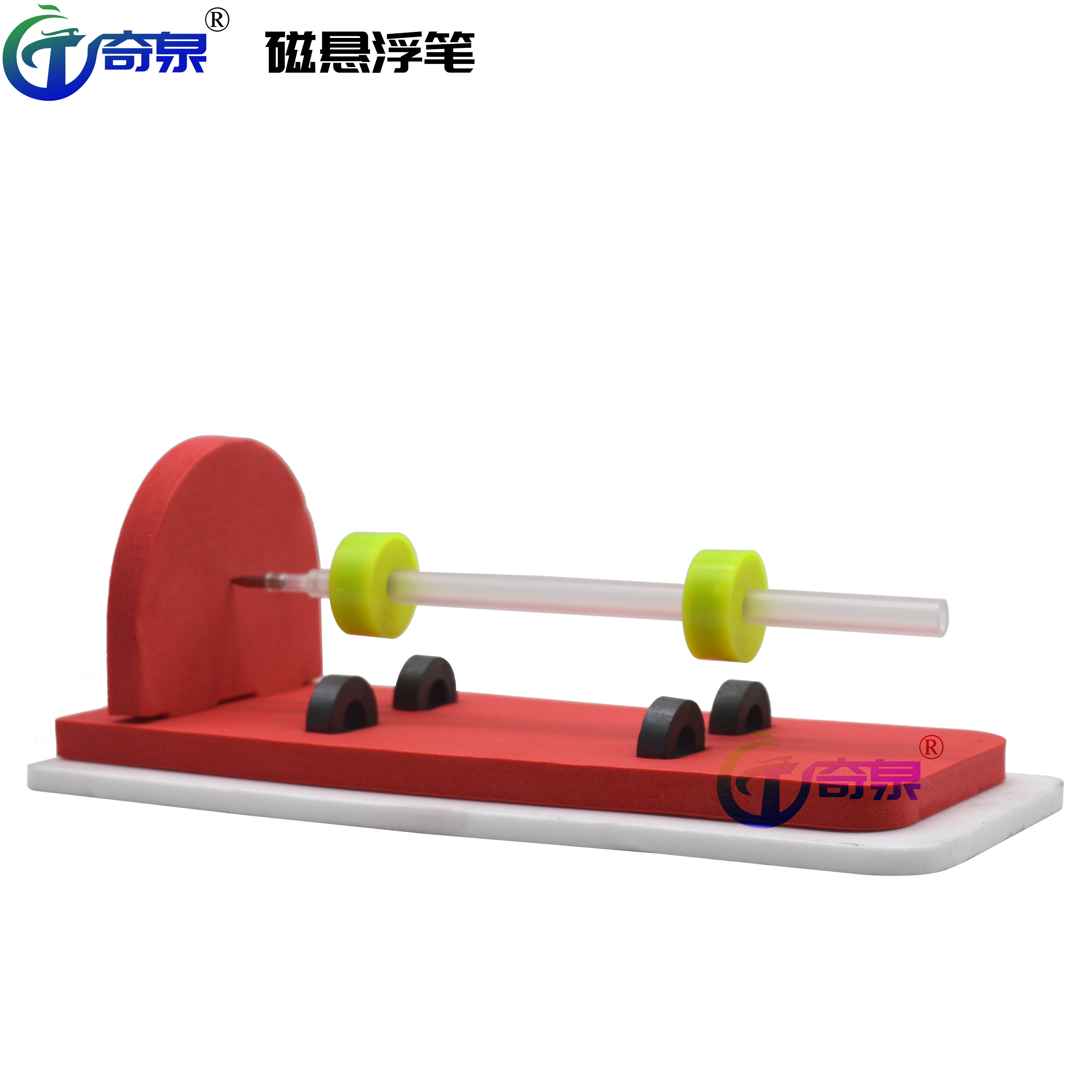 diy玩具器材科技小制作