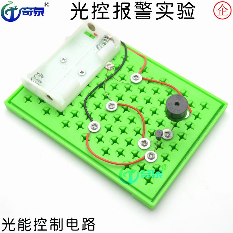 diy模拟器材教具科技小制作