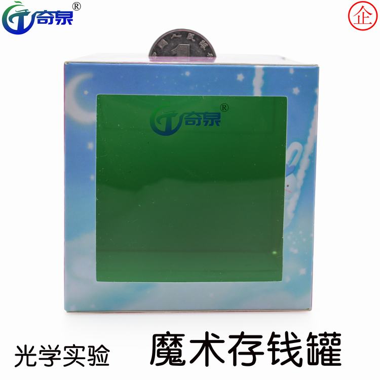 diy储蓄罐器材教具科技小制作