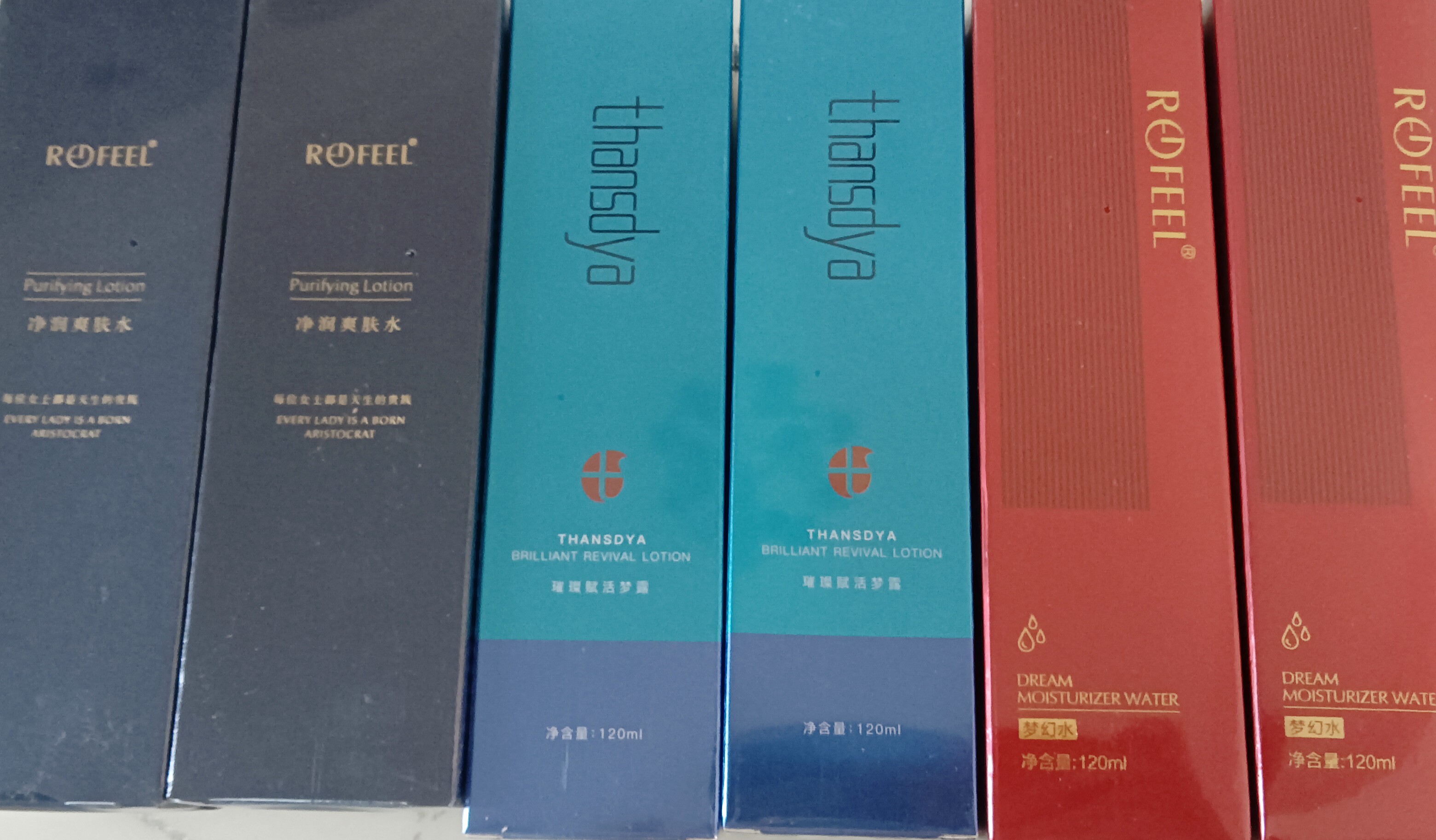 圣瑞雅圣斯丹雅皇室水上芭蕾深度补水滋润梦幻水,舒缓水,赋活露