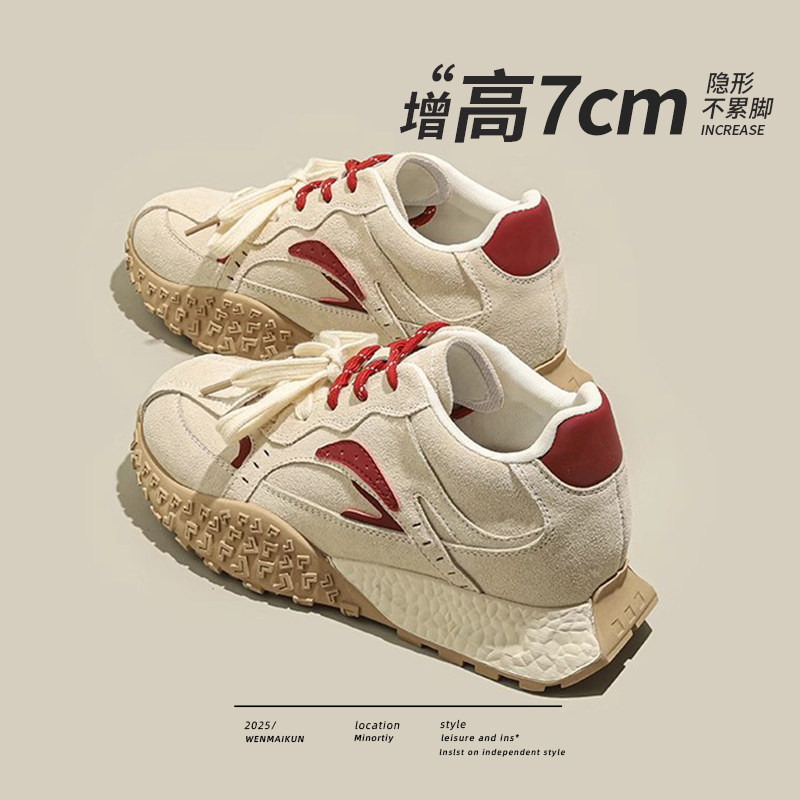 真皮~7cm内增高德训鞋女2025新款增高厚底配阔腿裤休闲运动老爹鞋