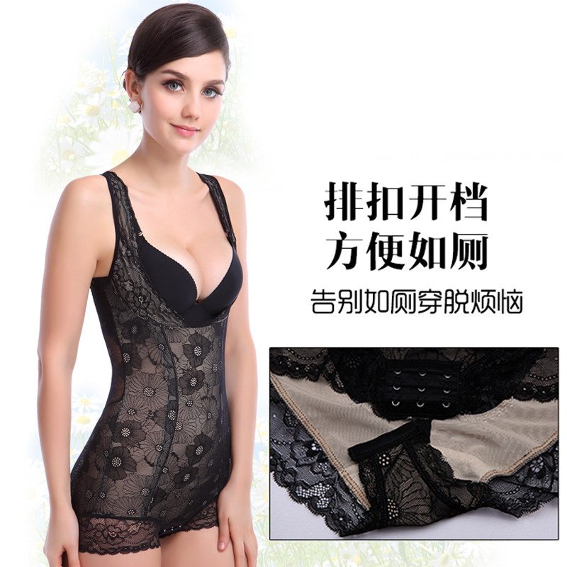 Sous-vêtement minceur 007 006 sans Bra Bra en nylon - Ref 688637 Image 3