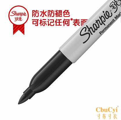 锐意记号笔黑色 油性马克笔 耐酒精 签名签到勾线笔|msdalam kategori peralatan pejabat/Supplies/Perkhidmatan yang berkaitan, Packaging Equipment/Tanda-tanda dan bekalan, Marker/pen tebal - dari Buy2taobao.com untuk memberikan perkhidmatan ejen Taobao profesional membeli