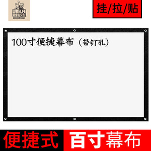 【白幕布图片】近期1800组白幕布图片合集