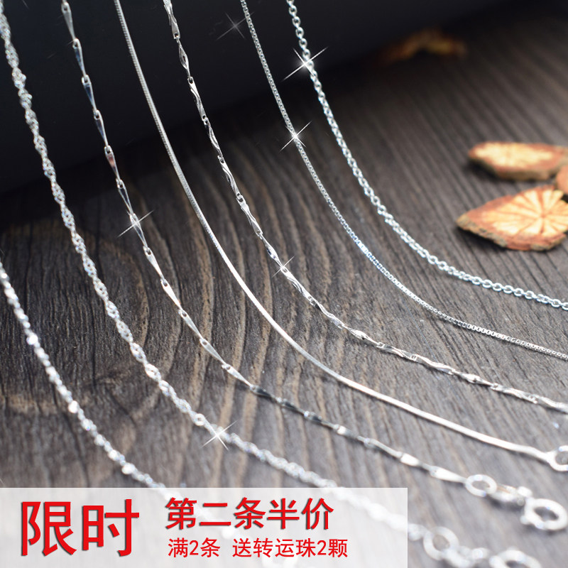 s925纯银项链女无吊坠锁骨链日韩版简约短款单链蛇骨链配链银链子