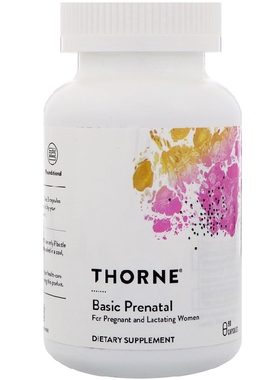 美国品牌Thorne Research 产前维生素矿物质营养 怀孕补充 90粒
