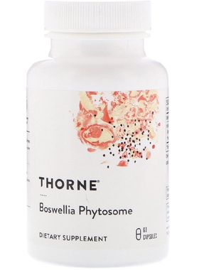 美国品牌Thorne Research 磷脂印度乳香/易吸收 关节保养 60粒