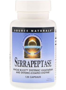 美国品牌Source Naturals 舍雷肽酶 减少粘液粘性 500mg/120粒