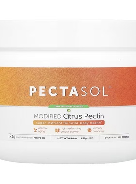 Econugenics 改性柑橘果胶PectaSol-C