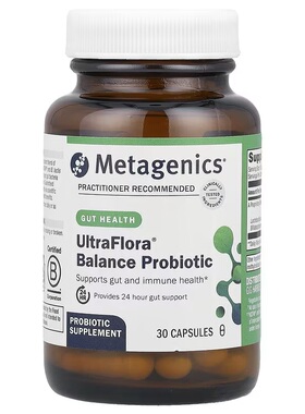 Metagenics 乳酸双歧杆菌UltraFlora平衡益生菌 150亿CFU/30粒