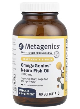 代购Metagenics DHA鱼油OmegaGenics 1000毫克/60粒