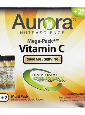 美国品牌Aurora Nutrascience 脂质体维生素C  3000mg/32袋