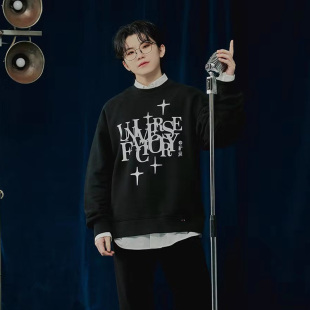 RMTC WOOZI宇宙工厂卫衣 SVT