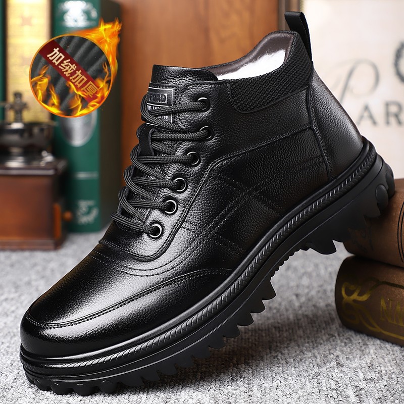 真皮加绒保暖中帮皮鞋男士大棉鞋