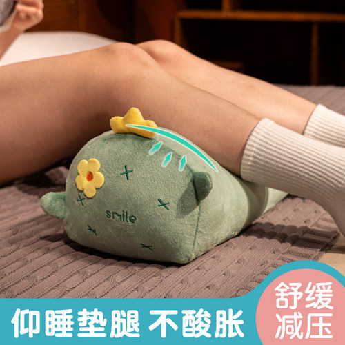 睡觉专用腿枕床上垫腿枕夹腿抱枕