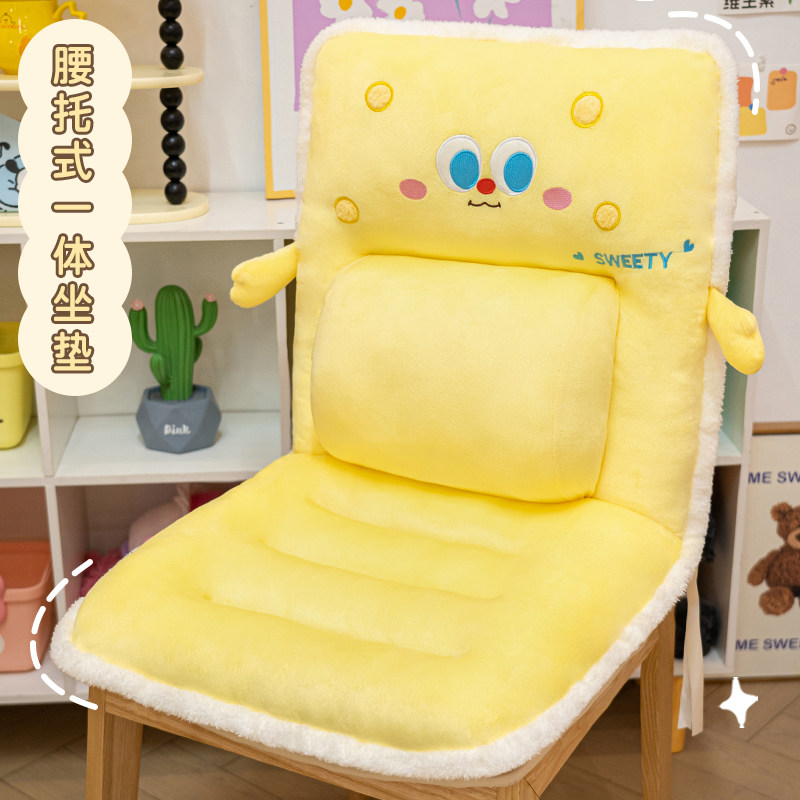 坐垫屁垫护腰靠垫靠背一体