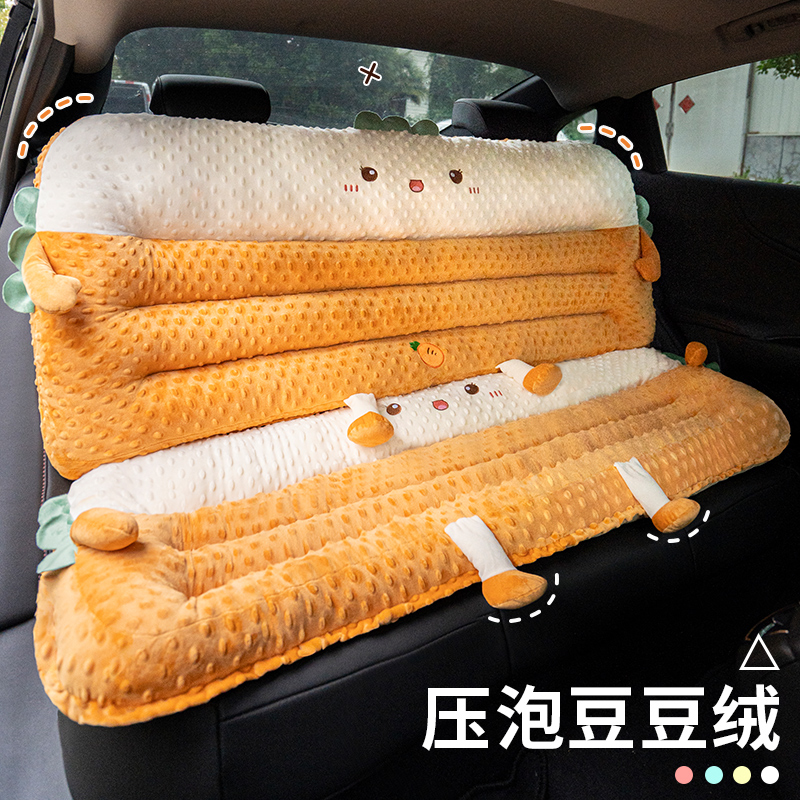 汽车坐垫车内后排车垫靠垫椅子
