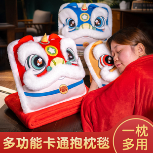 马年吉祥物抱枕被子两用毯子二合一办公室午睡小枕头年会定制靠枕