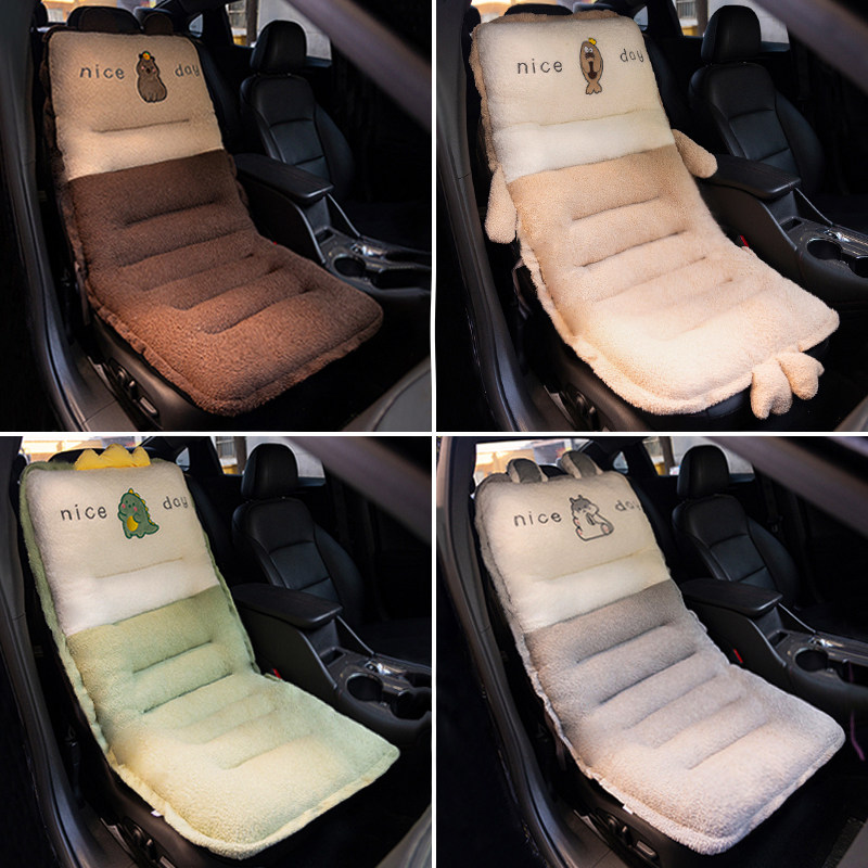 汽车坐垫冬季屁垫毛绒座垫靠垫靠背加厚一体女车内保暖垫子座椅垫,居家布艺,椅垫,淘宝优惠券,粉丝福利购,淘宝优惠卷