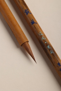 【载风】纯辽尾黑尖小楷蝇头小楷无尼龙化纤高品质动物毛专业小楷