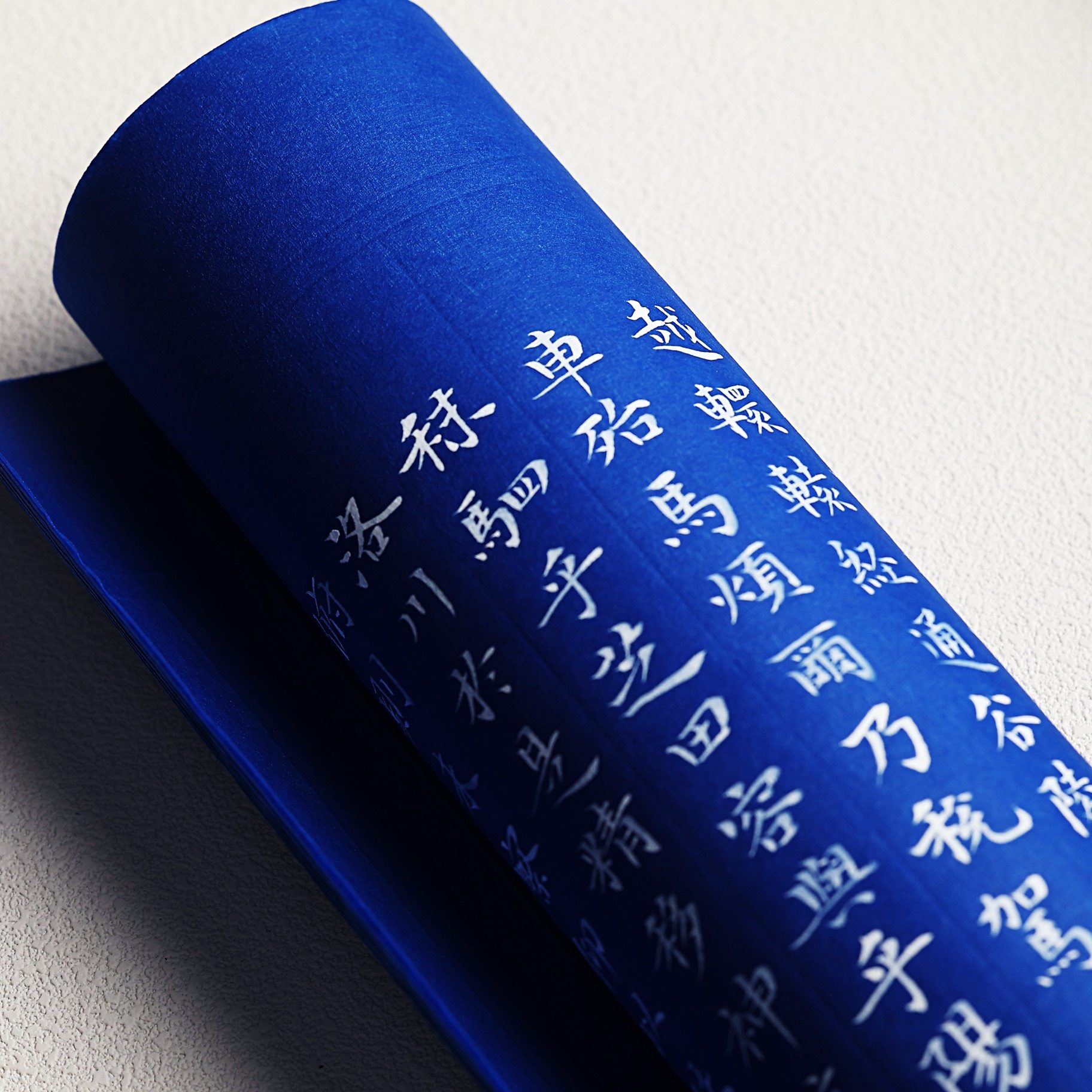 曹如章仿古绢纸小楷作品仿绢纸书法练习小楷抄经泥金楮皮带格纸