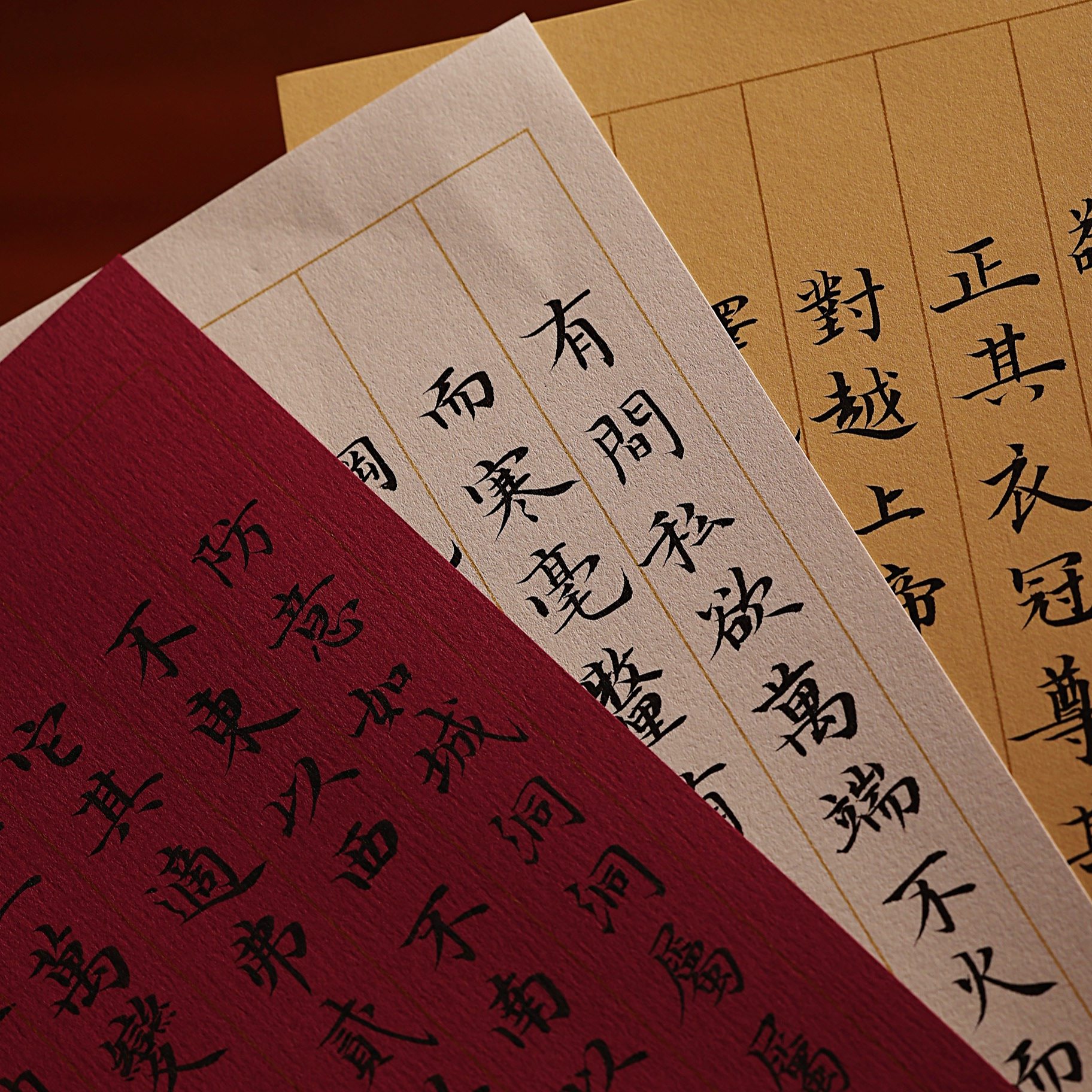 曹如章十色小楷信笺纸套装小楷日课临帖纸摘抄信笺硬笔软笔信笺纸