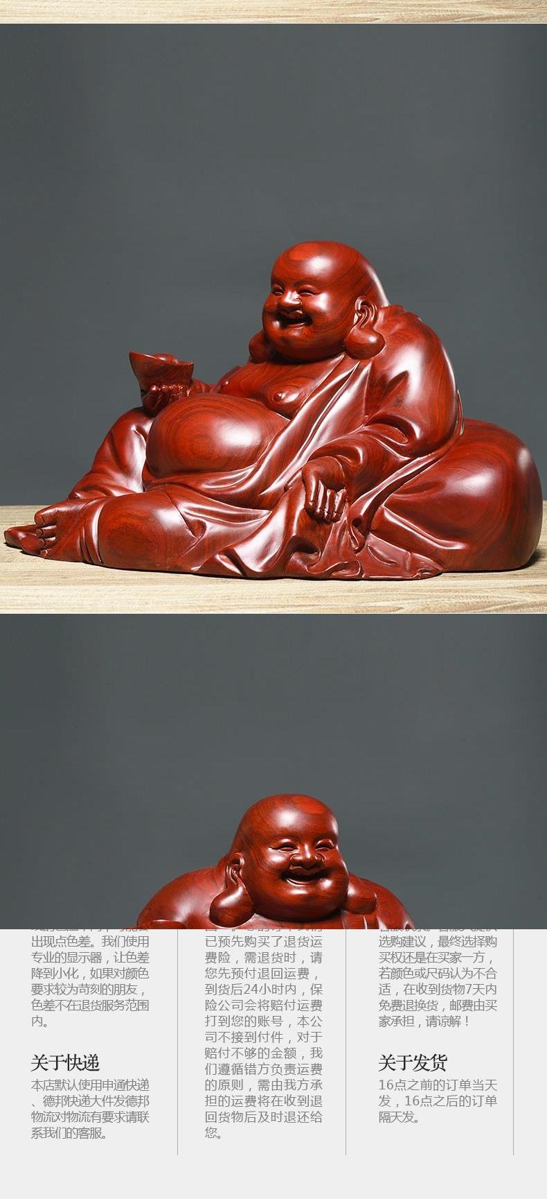 网友分享在meiguo.com的图片