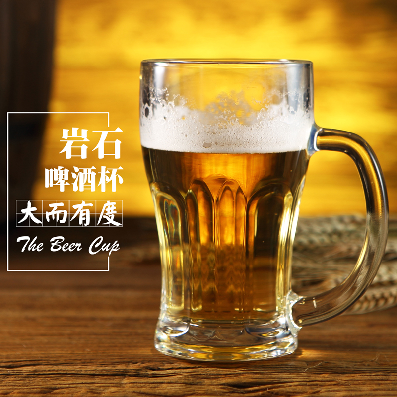 耐热加厚玻璃咖啡杯特价促销