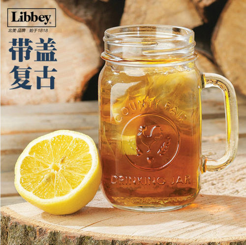 无铅带把手公鸡杯