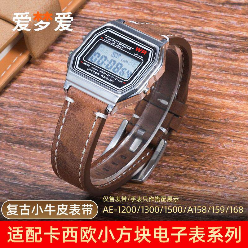 适用卡西欧AE1200/AE1300 A168/159/AQ-150W电子表真皮手表带18mm