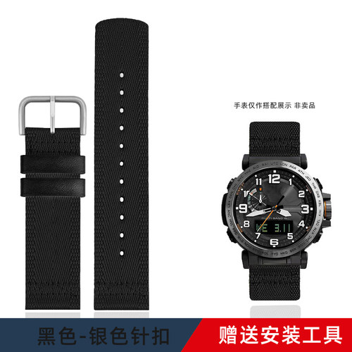 2025新款代用适用于适配卡西欧PRG-600YB PRW-6600 PRG-650军绿男