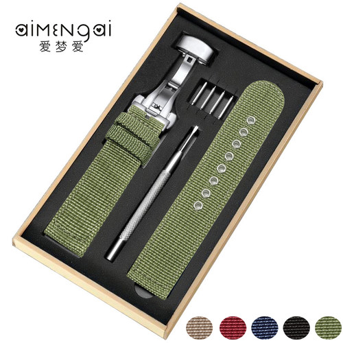 适配精工天梭卡西欧帆布尼龙表带