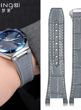适配欧米茄星座系列真皮表带 男131.33.41.21.03.001橡胶底手表带