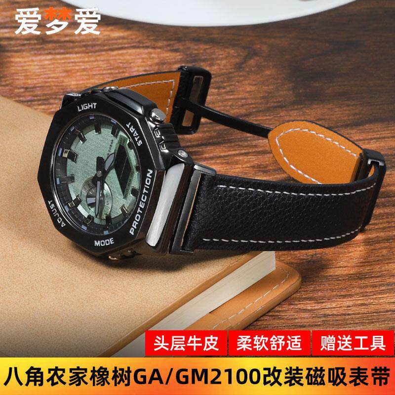 GA-2100/GM2100农家橡树改装表带