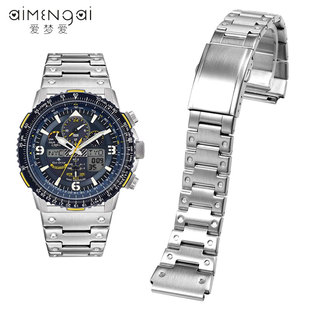 适配西铁城蓝天使二代三代表带JY8078-01L 52L精钢表链折叠扣22mm