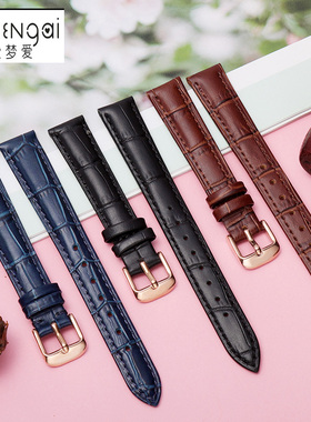 适用卡西欧手表带女真皮 女款sheen系列SHE-5010/5023白红色16mm